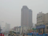 Jin Jiang Dahe 4*