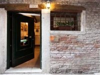 Casa Cosmo 