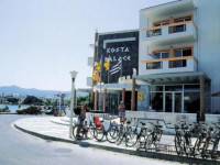 Kosta Palace