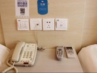Hanting Express Anshan Computer Mall 