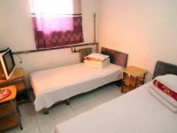 QInghui Guesthouse 