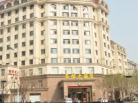 Tairong Hotel Tianjin 