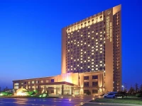 Sheng Du International Hotel 