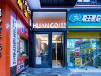 Ronghui Hotel 