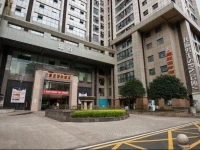 Ruifu Shengyue Hotel Changsha 