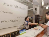 7Days Inn Chaozhou Feng Xi China Town Chaoshan Road 
