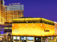 RenHe Spring Hotel