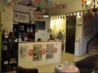 Blacksmith Hostel 3*