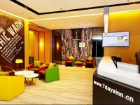 7Days Premium Chongqin Jiangbei International Airport Hub Station 