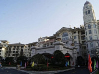 Country Garden Europe City Phoenix Hotel