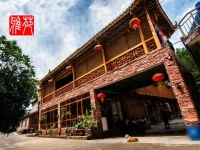 Yayuan Inn Zhangjiajie 