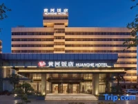 Huanghe Hotel 