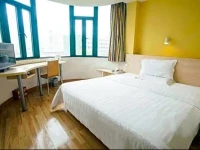 7Days Inn Zhengzhou Railway Station West Square 