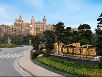 Chimelong Hengqin Bay Hotel