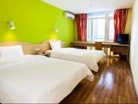 7Days Inn Zhuhai Tangjia Zhongshan Unviersity 