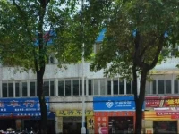 Rental Guesthouse Zhongshan East Zone 