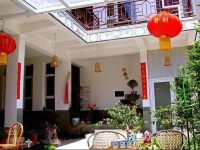 Erhai Inn 