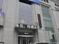 Dalian Hai Zhong Jin Hotel 