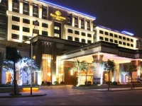 Dongguan Well Garden Hotel 