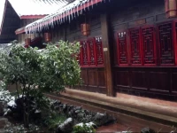 Emei Banshanju Courtyard 
