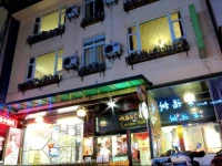 Dengba Hostel Mt. Emei 