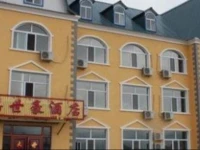 Heishantou Jiashihao Hotel 