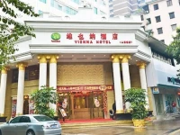Foshan Novlion Hotel 