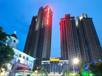 Ramada Plaza Fuzhou South