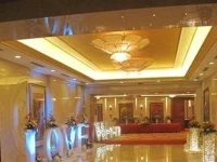 Gangfeng Hotel Yingkou 