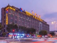 Benevolence Hotel 
