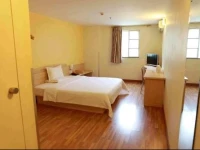 7Days Inn Guangzhou Tian He Plaza 