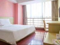 7Days Inn Guangzhou Tianpingjia Metro Station 