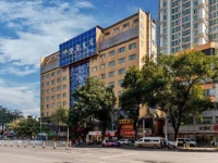 Hanting Express Guangzhou Shahe 