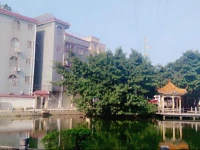 Go Wo International Youth Apartment Guangzhou University City 