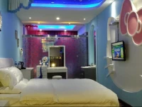 Theme Was Love Jiangwan Branch 