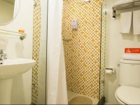 Home Inn Guiyang Zunyi Road 
