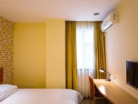 Home Inn Fuzhou North Wuyi Road Wangfujing 