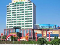 Huaxian Guobin Hotel 
