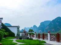 Xian Xin Ren Jia Resort Hotel 