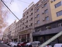 Jilin Gelaimei Holiday Hotel 