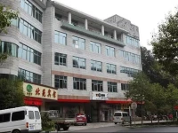 Jinggangshan Beiyuan Hotel 
