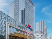 Wanda Realm Jining 