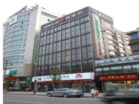 Today Inns Jiujiang Xunyang Road Pedestrian Street 