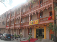 Super 8 - Kashi Old Town
