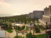 Hilton Haikou Meilan 4*