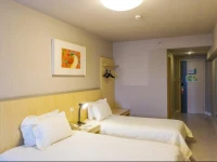 Jinjiang Inn Haikou Binhai Avenue Qilou Old Street 