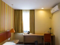 Home Inn Hangzhou South Jianguo Road Hefang Street 