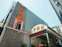 Pod Inn Hangzhou Sijiqing Hangzhou Railway Station Branch 