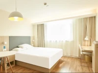 Hanting Hotel Kunshan Railway Station 