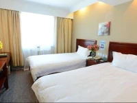 GreenTree Inn Shandong Yantai Laiyang Center Bus Station Express Hotel 